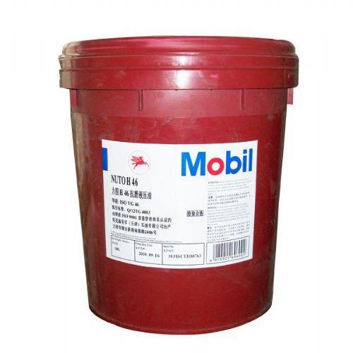 1562815988347432.jpg 潤滑油1.jpg