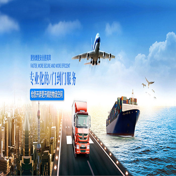 越南物流專線 越南物流專線