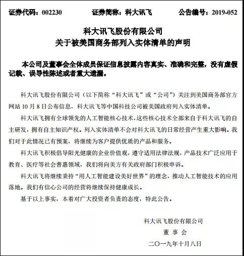 中國到柬埔寨物流