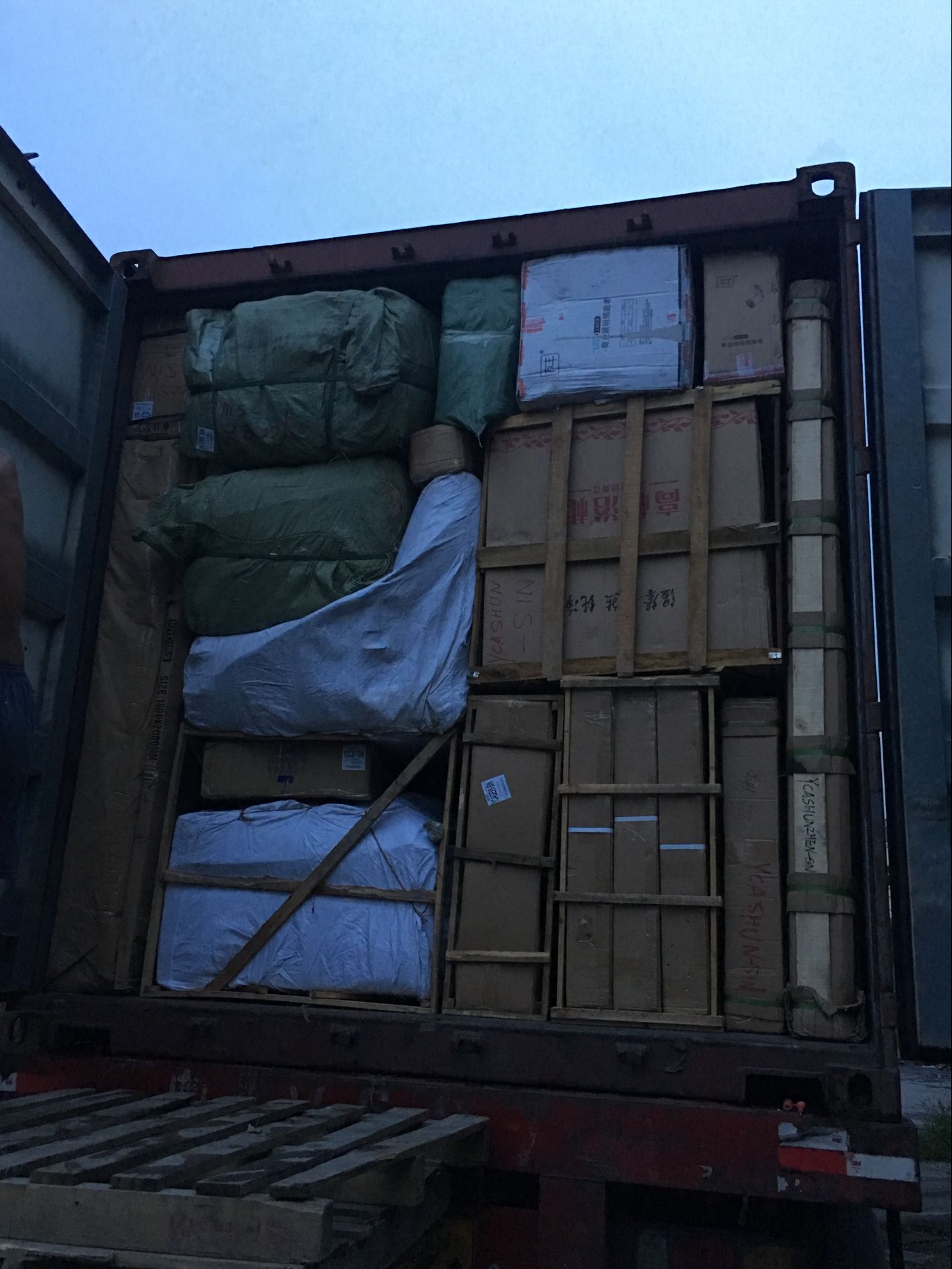 中國到越南海運(yùn)時間一般多長